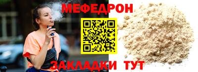 бошки Кулебаки