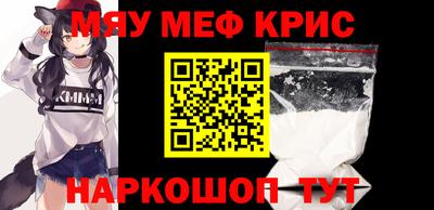 бошки Кулебаки