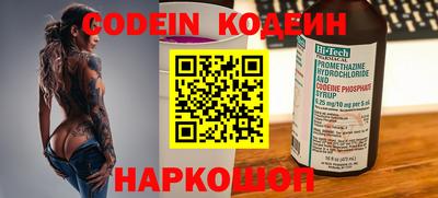 бошки Кулебаки
