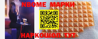 бошки Кулебаки