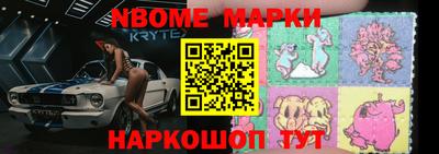 бутик Кунгур