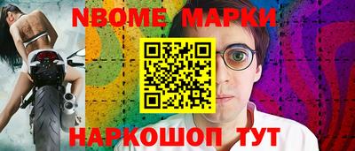 бошки Кулебаки