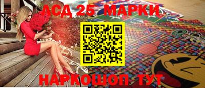 мдма Кумертау