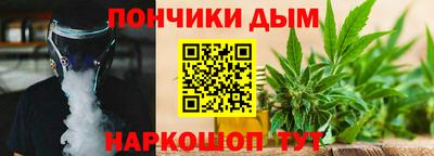 бошки Кулебаки