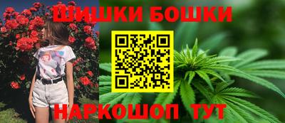 бошки Кулебаки