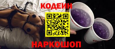 бошки Кулебаки