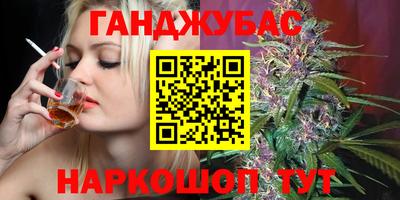 бутик Кунгур