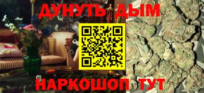 бошки Кулебаки