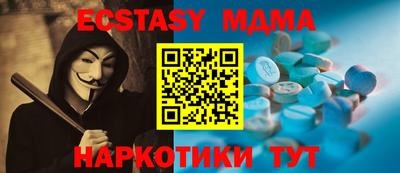 бошки Кулебаки