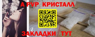 бошки Кулебаки