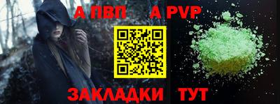 бутик Кунгур