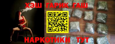 бутик Кунгур