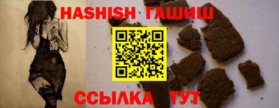 бошки Кулебаки