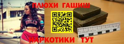 бошки Кулебаки