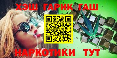 бошки Кулебаки