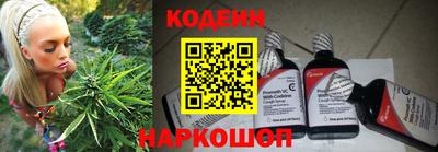 бошки Кулебаки