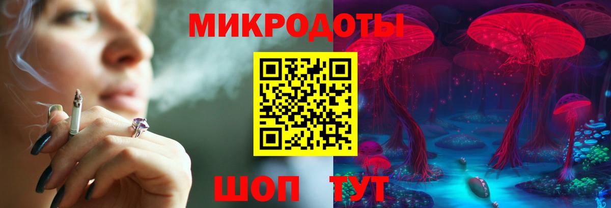 Заводоуковск  Псилоцибиновые грибы Psilocybe  Вход с VPN  Галлюциногенные грибы Magic Shrooms 